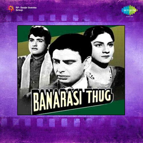 Banarasi Thug Usha Mangeshkar MP3 Download